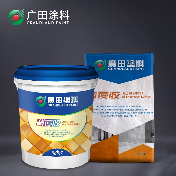 背覆膠 防空鼓/脫落?；u