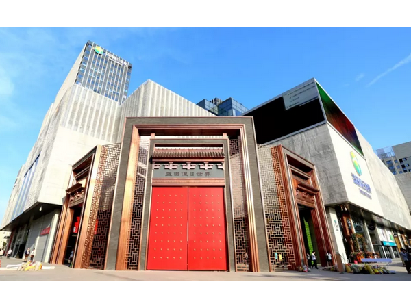 廣田攜手“絲綢之路”，建設城市精品建筑！