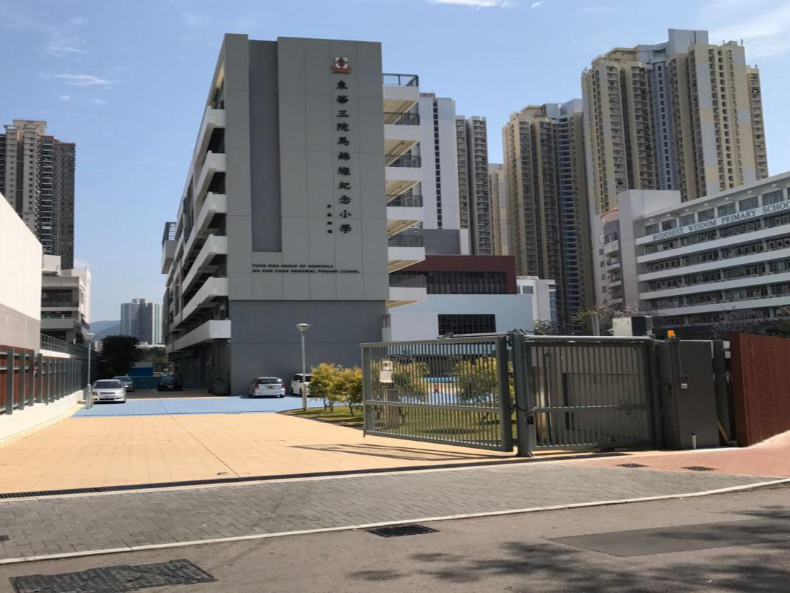 香港東華小學(xué)質(zhì)感涂料項目